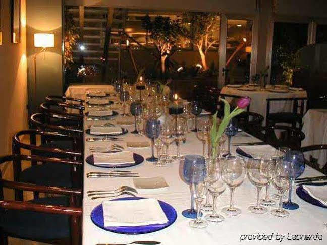 מולינס דה ריי Hotel Calasanz מסעדה תמונה